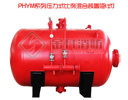 内蒙古压力式比例混合装置厂家分享消防水箱的使用要求